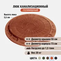 слайд 0