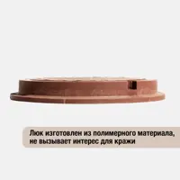 слайд 3