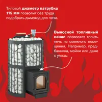 слайд 3