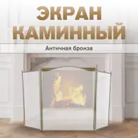 слайд 4