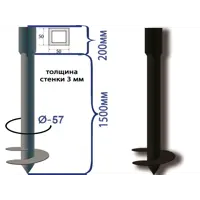 слайд 0