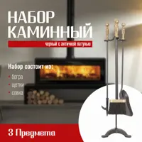 слайд 4