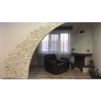 слайд 0
