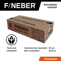 слайд 6