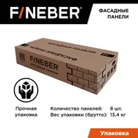 слайд 6