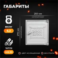 слайд 3