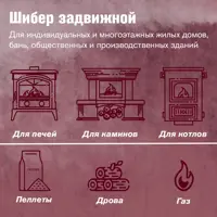 слайд 3