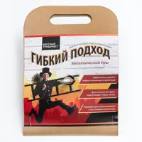 слайд 2