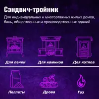слайд 4