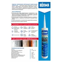 слайд 6
