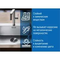 слайд 5