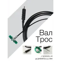 слайд 0