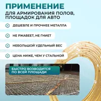 слайд 4