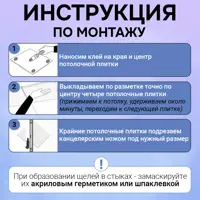 слайд 4
