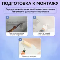 слайд 3