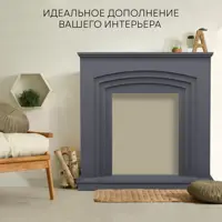 слайд 0