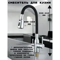 слайд 5