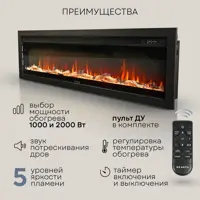 слайд 6