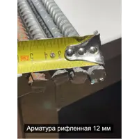 слайд 5