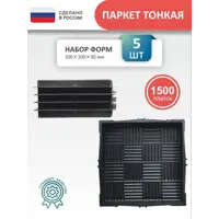 слайд 0