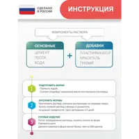 слайд 8