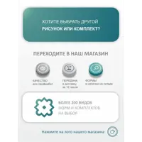 слайд 9