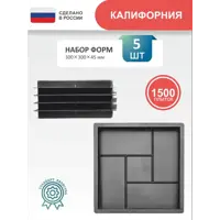 слайд 0