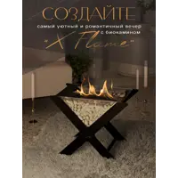 слайд 9