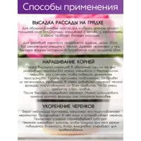 слайд 4
