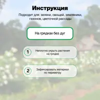 слайд 3