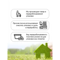 слайд 8