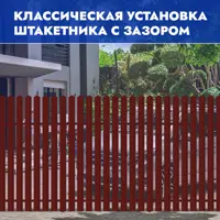 слайд 7