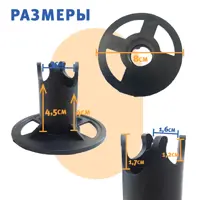 слайд 3