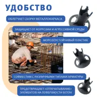 слайд 5