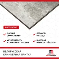 слайд 5