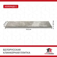 слайд 4