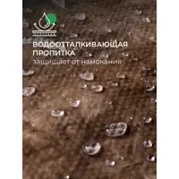 слайд 10
