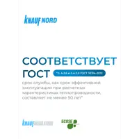 слайд 5