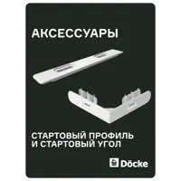 слайд 7