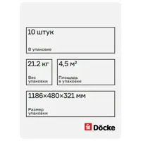 слайд 6