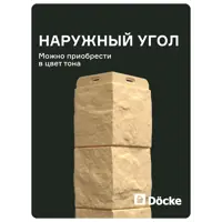 слайд 8