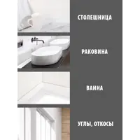 слайд 7