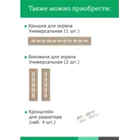 слайд 0