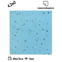 слайд 5
