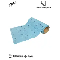 слайд 8