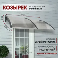 слайд 0