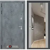 слайд 0