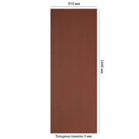 слайд 4