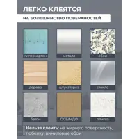 слайд 5