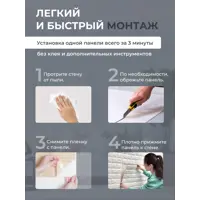 слайд 4